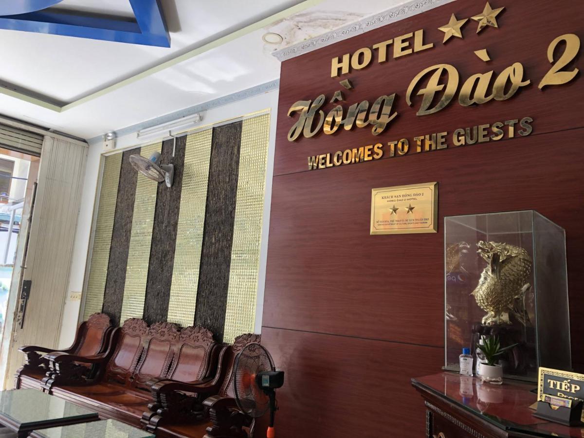Hong Dao 2 Hotel Can Tho Dış mekan fotoğraf